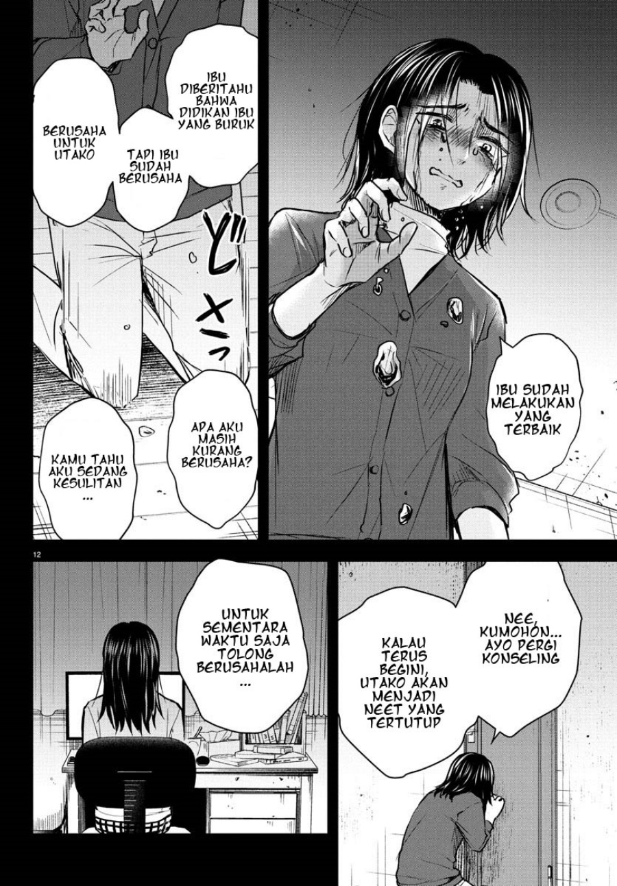 Kimi wa Yotsuba no Clover