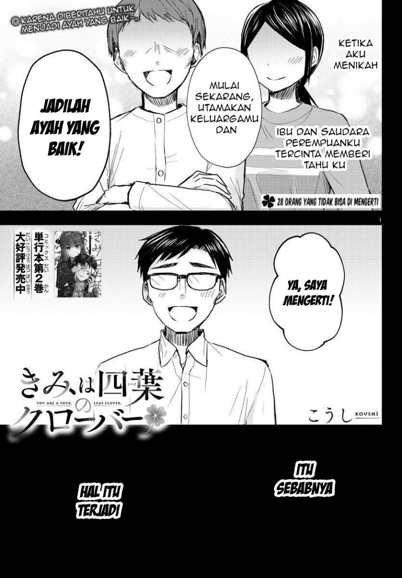Kimi wa Yotsuba no Clover