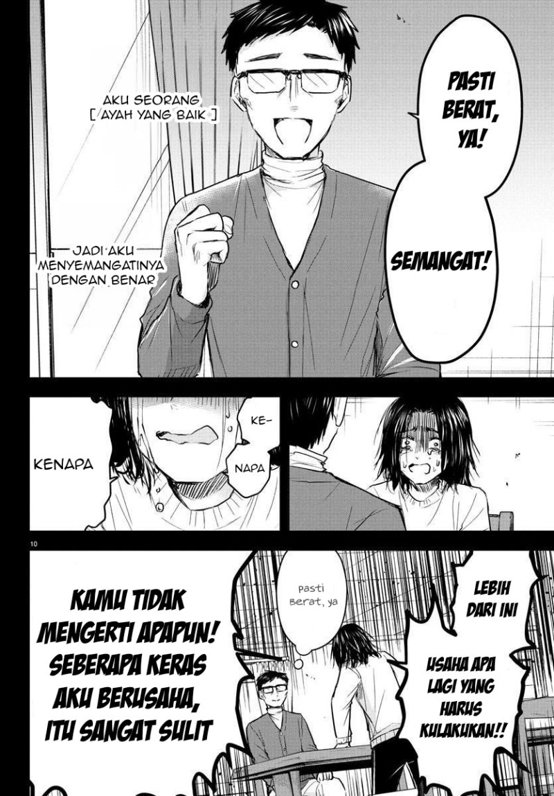 Kimi wa Yotsuba no Clover