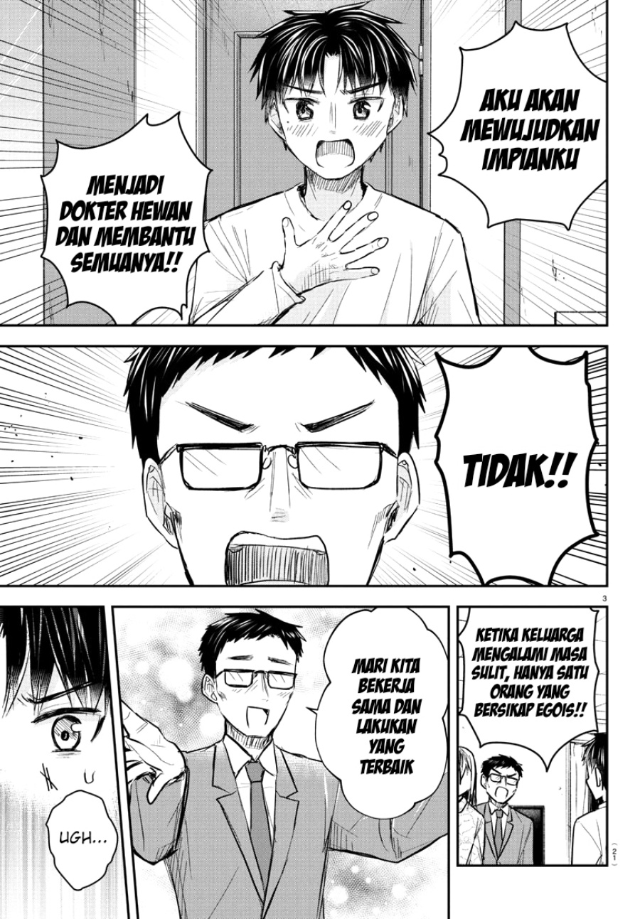 Kimi wa Yotsuba no Clover