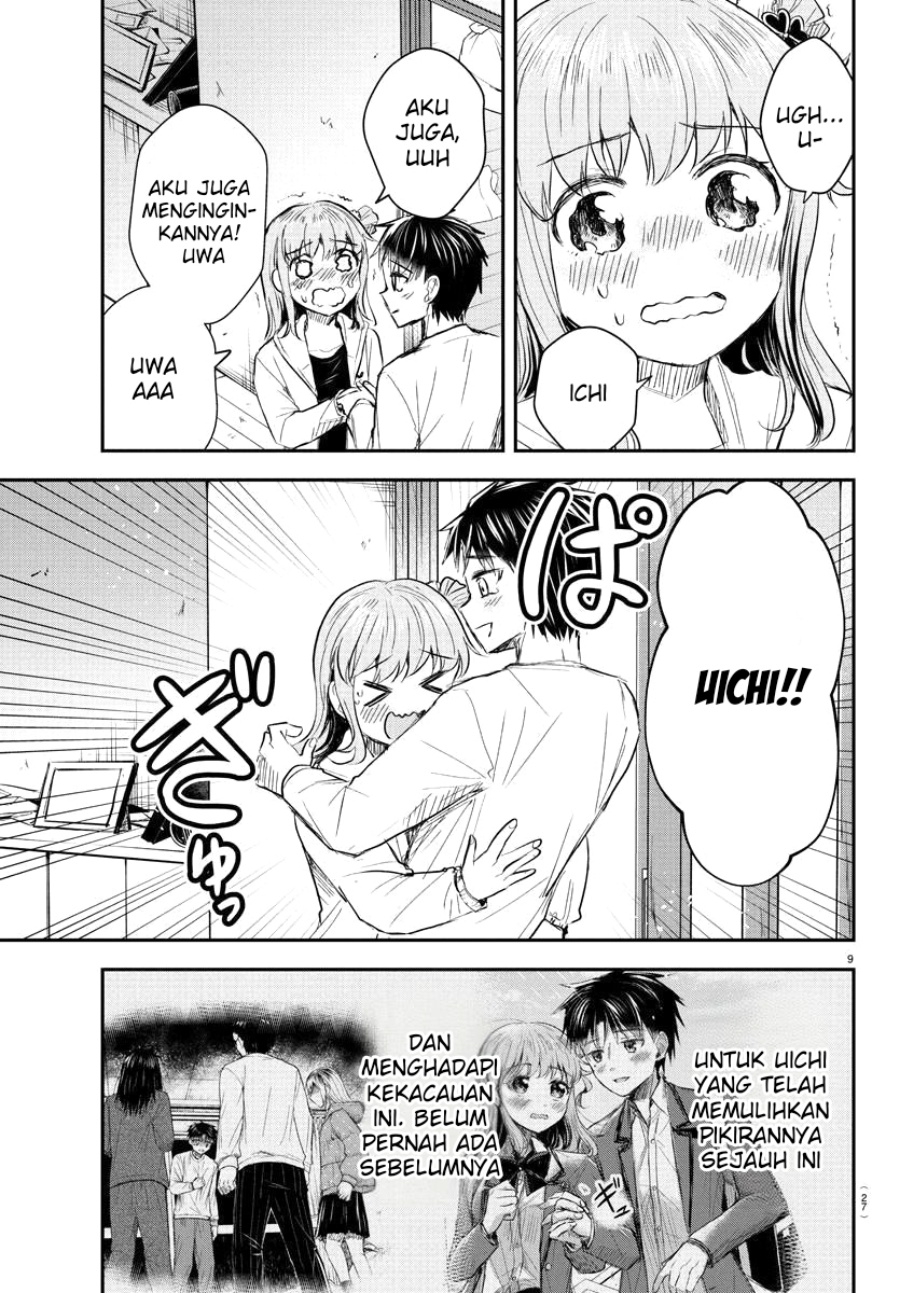 Kimi wa Yotsuba no Clover