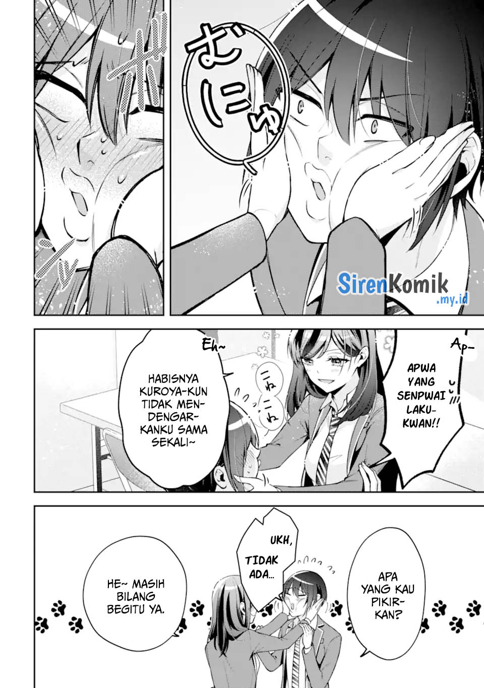 Kimitte Watashi no Koto Suki Nandesho?