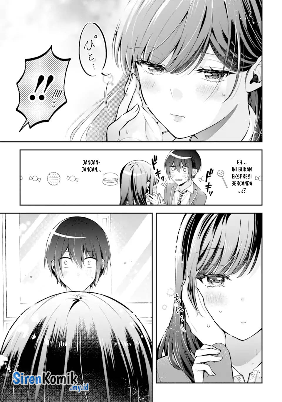 Kimitte Watashi no Koto Suki Nandesho?