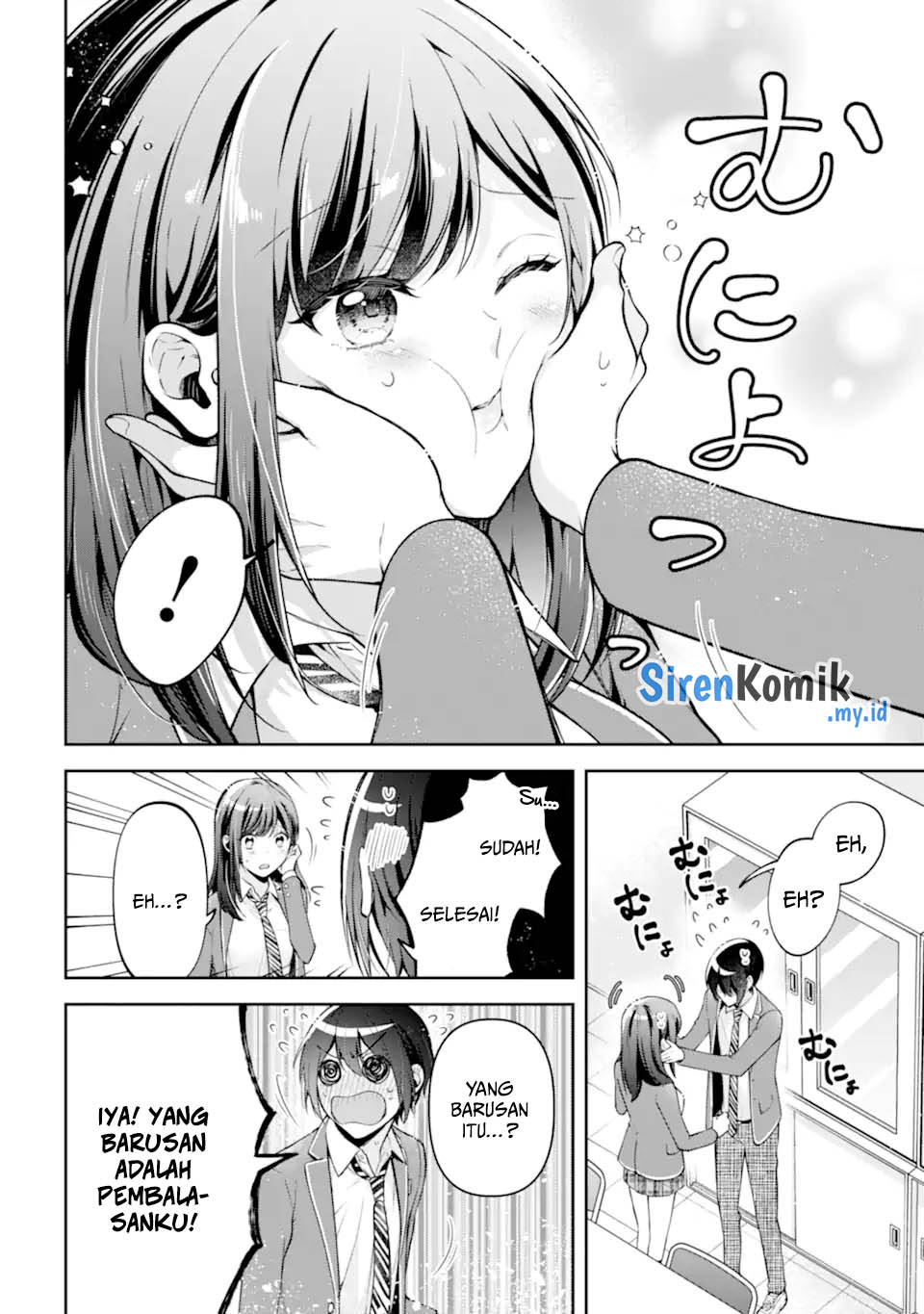 Kimitte Watashi no Koto Suki Nandesho?