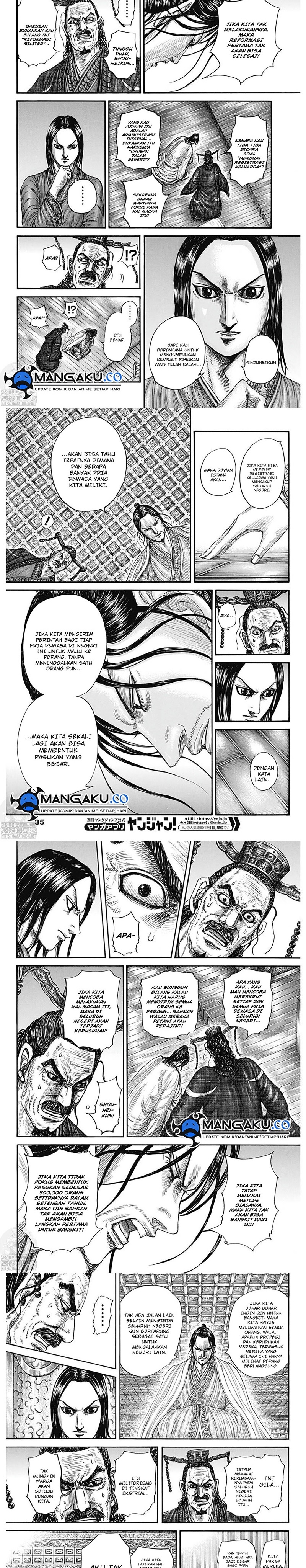 Kingdom