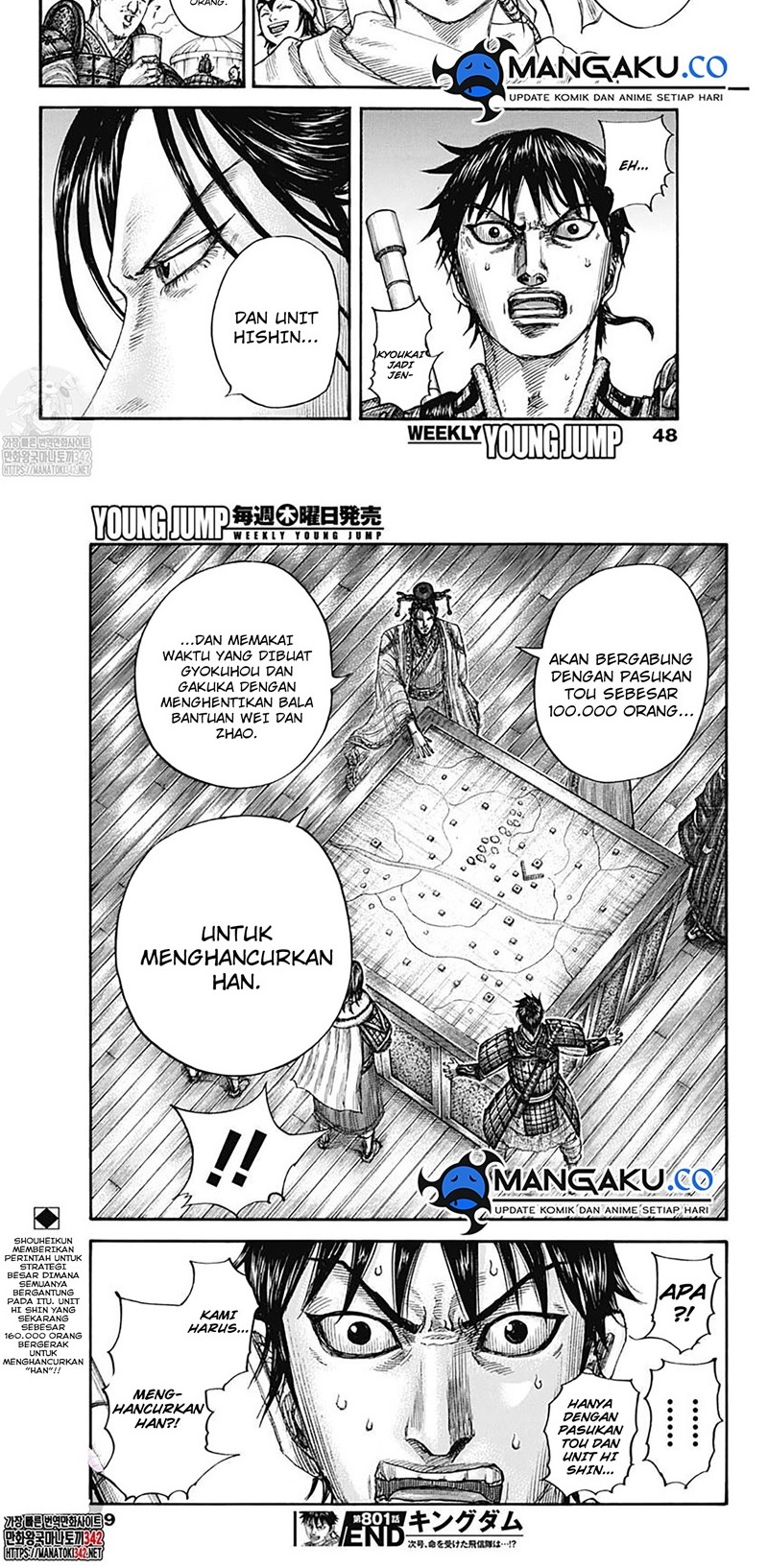Kingdom