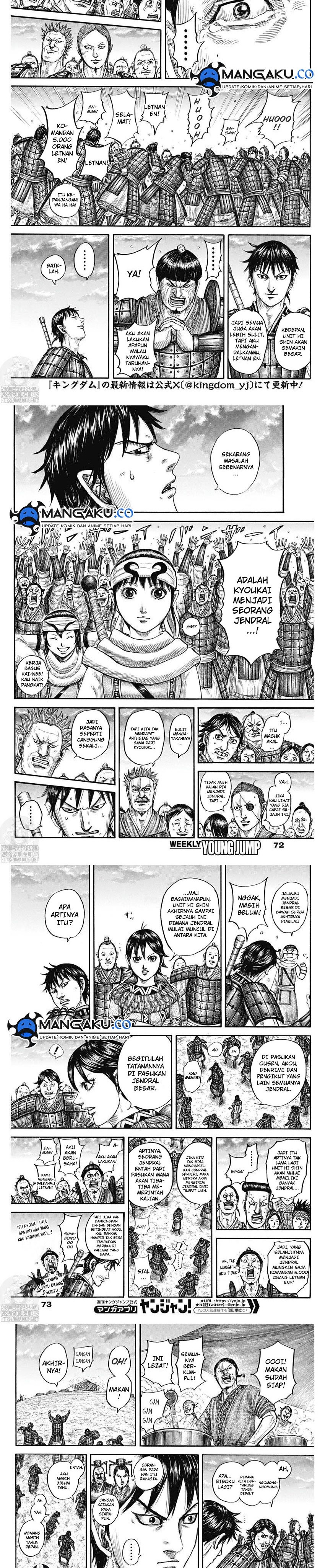Kingdom