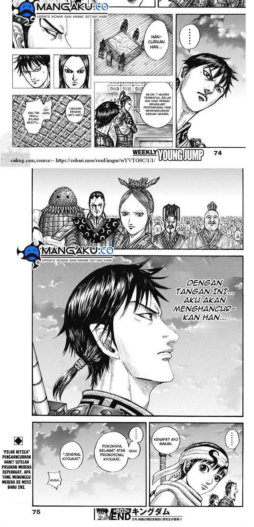 Kingdom
