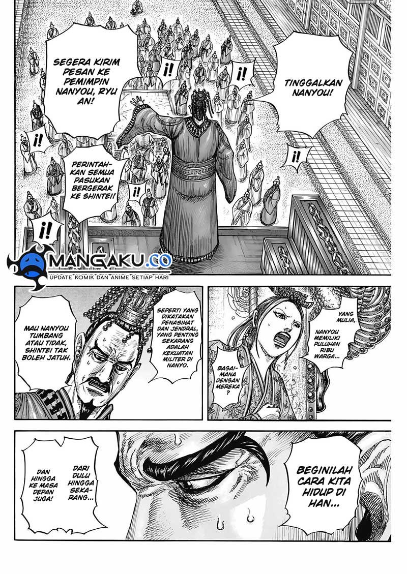 Kingdom