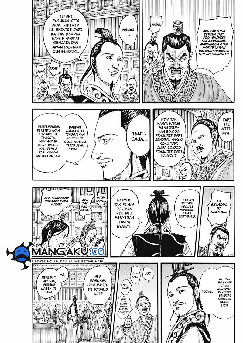 Kingdom