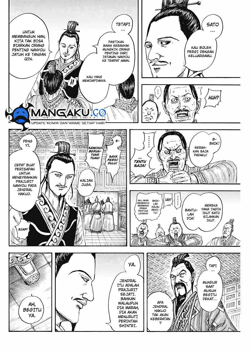Kingdom