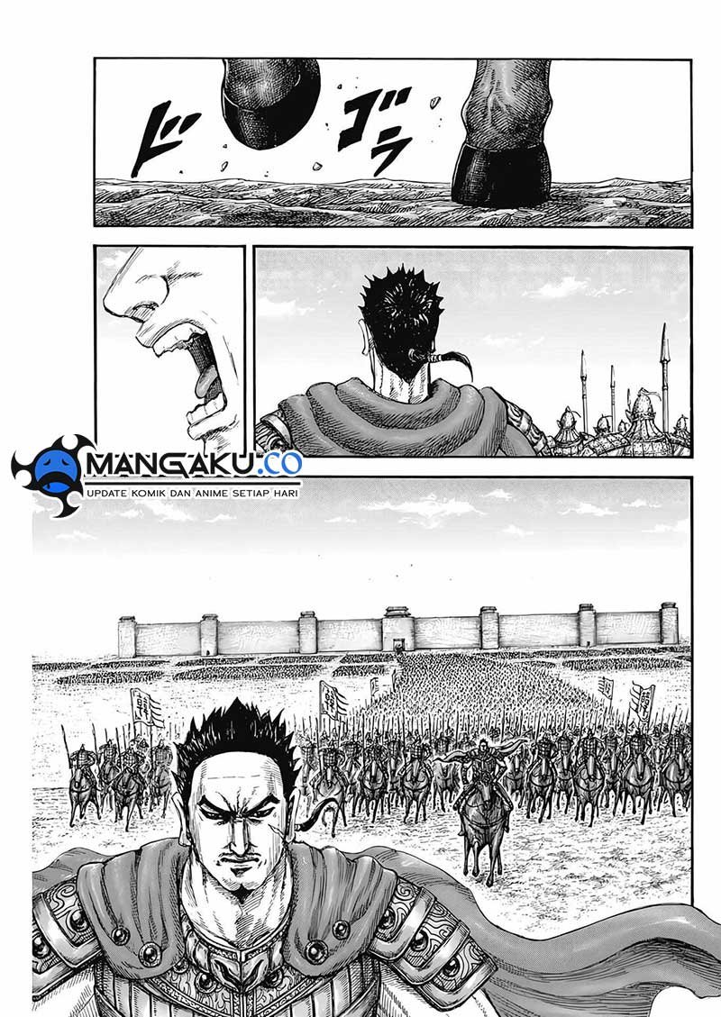 Kingdom