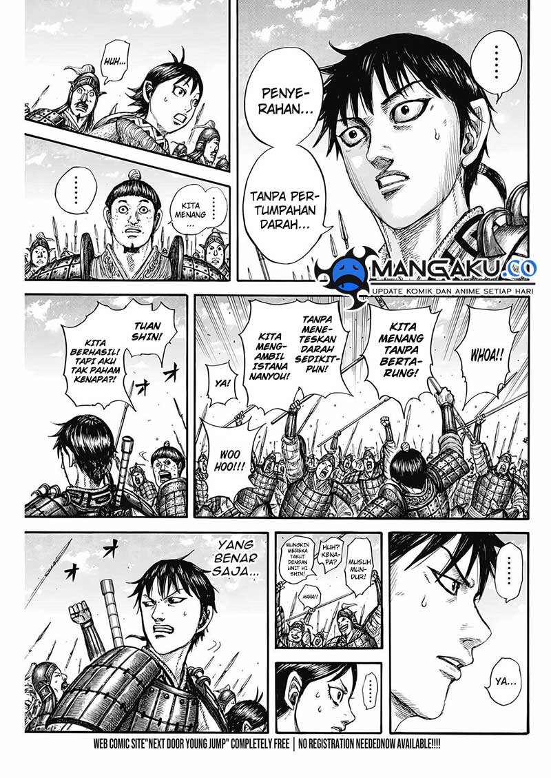 Kingdom