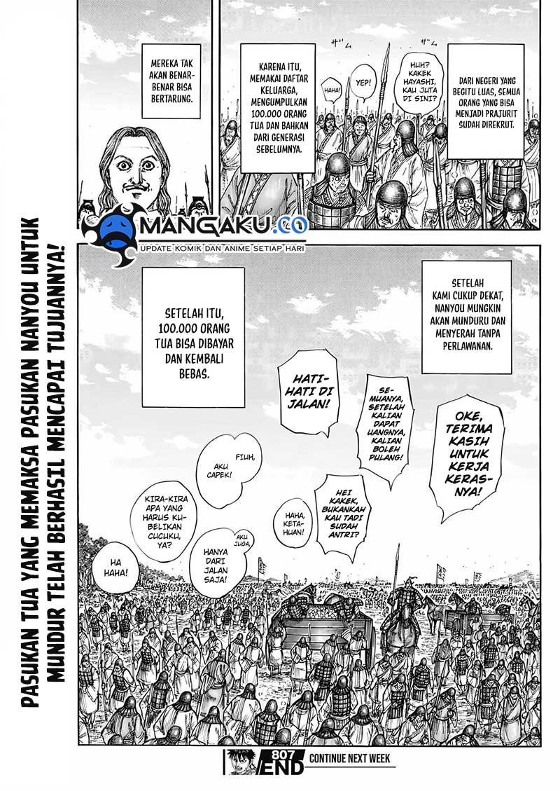Kingdom