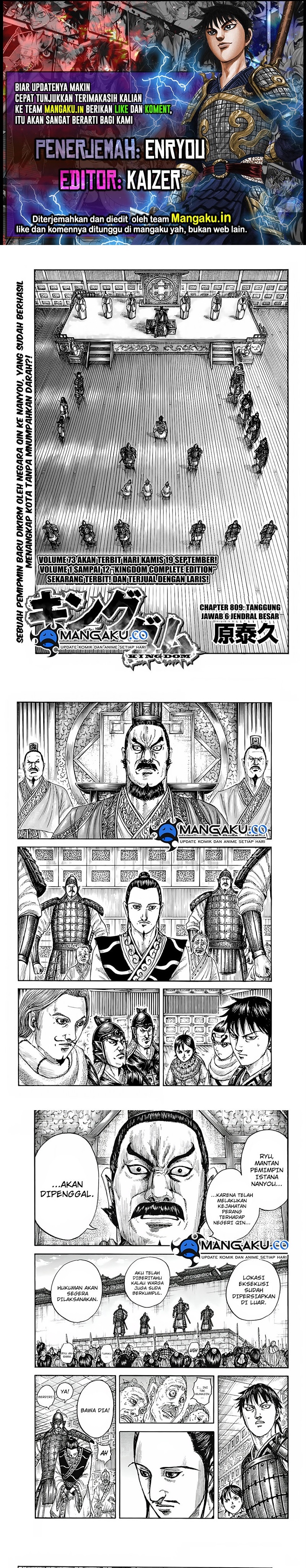 Kingdom