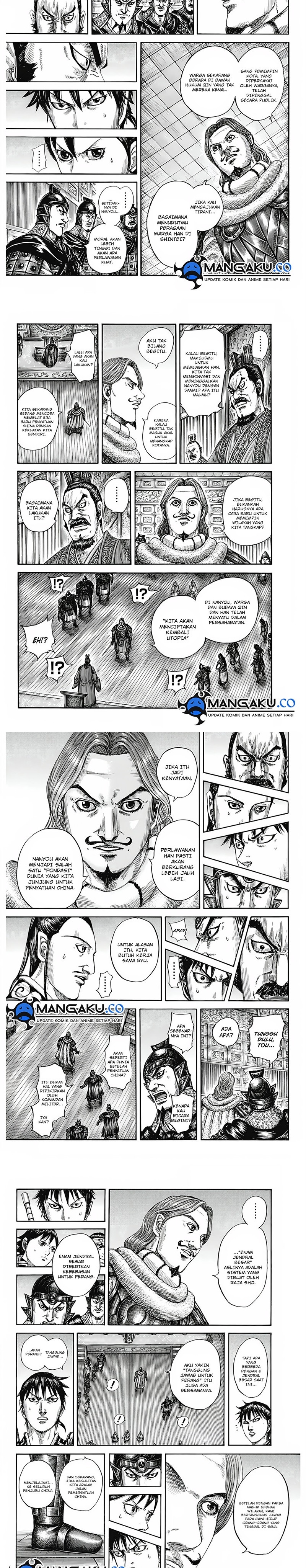 Kingdom