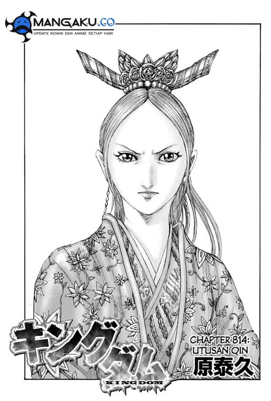 Kingdom