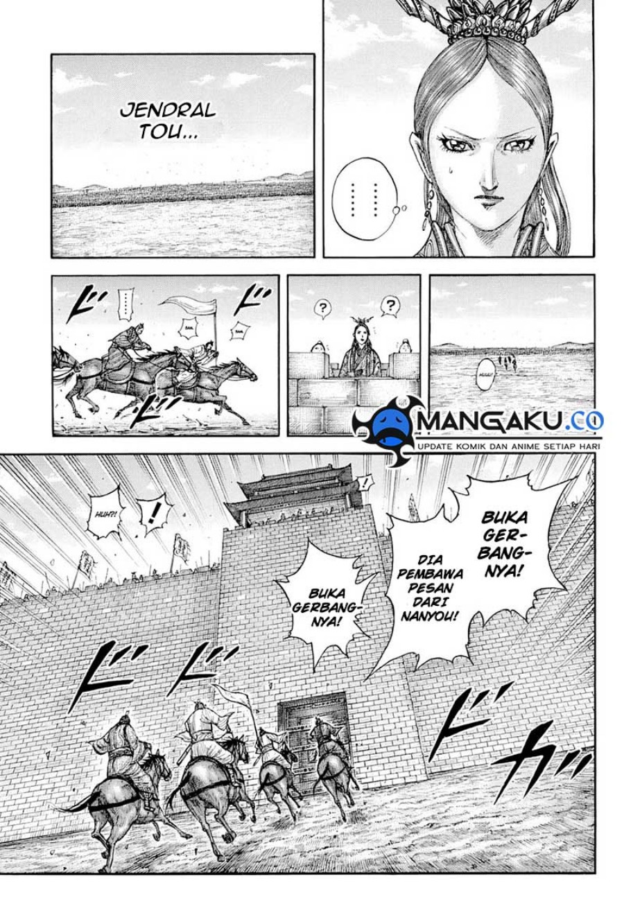 Kingdom