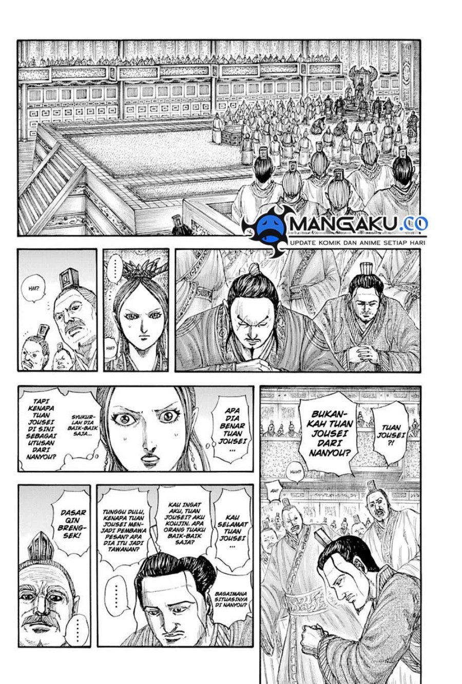 Kingdom