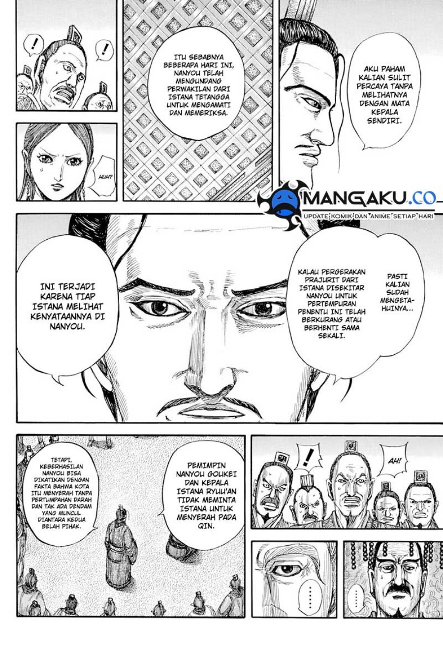 Kingdom