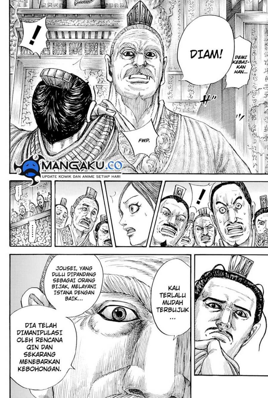 Kingdom