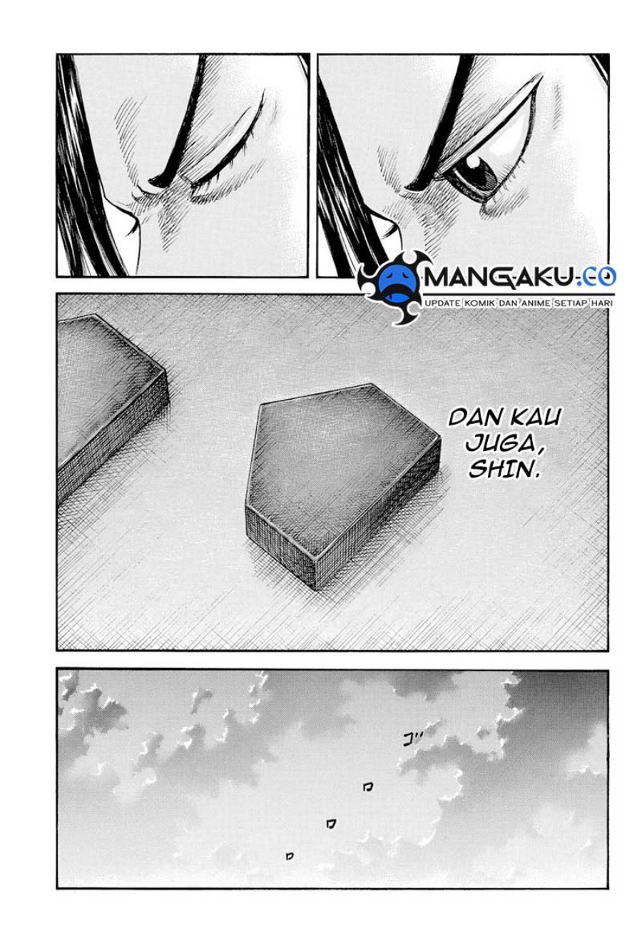 Kingdom
