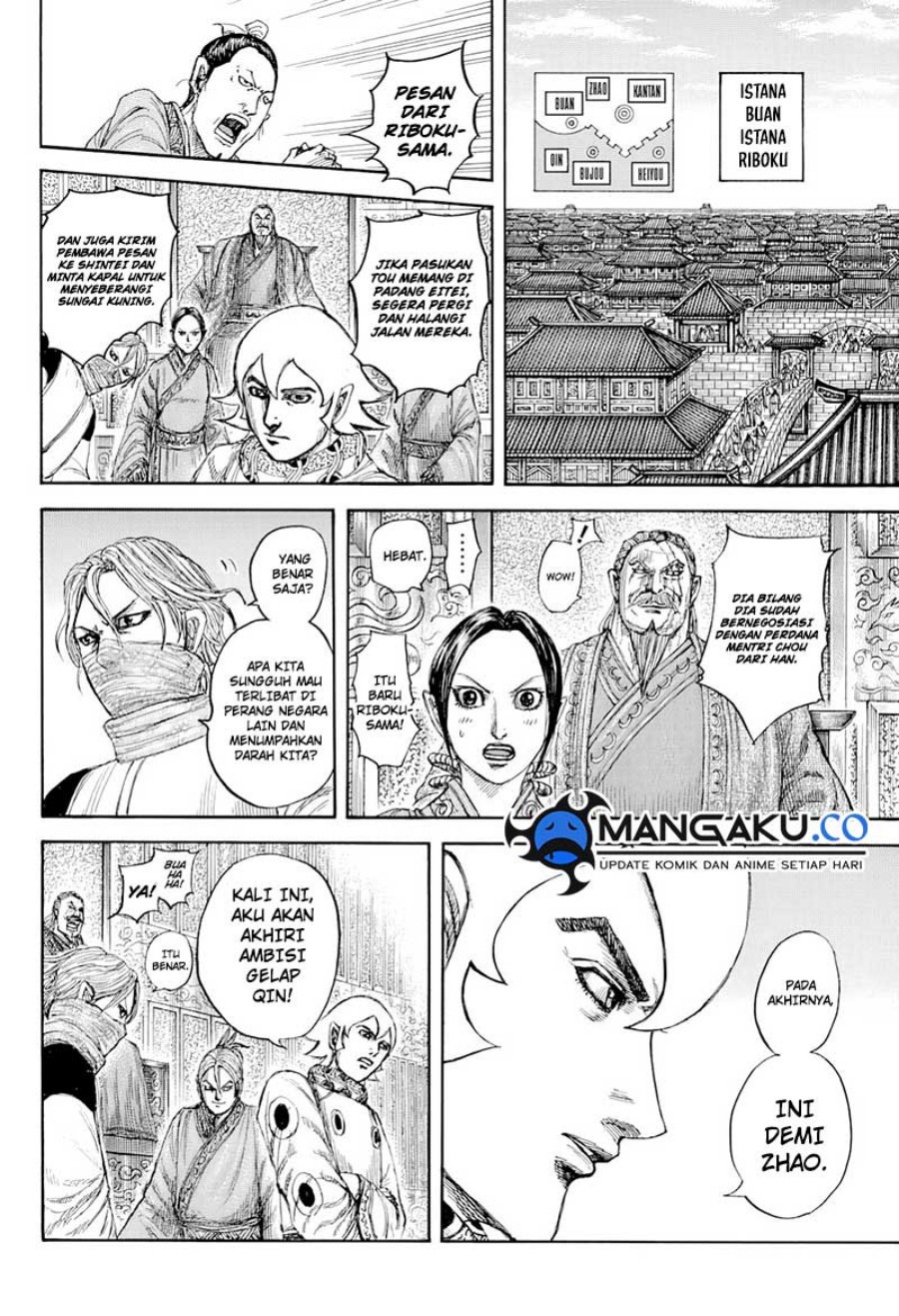 Kingdom