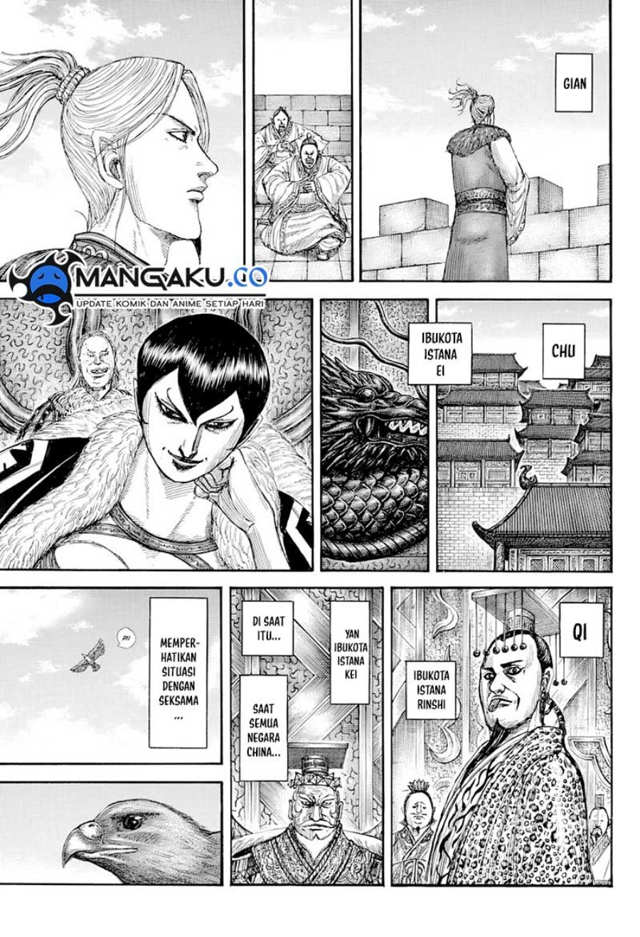 Kingdom