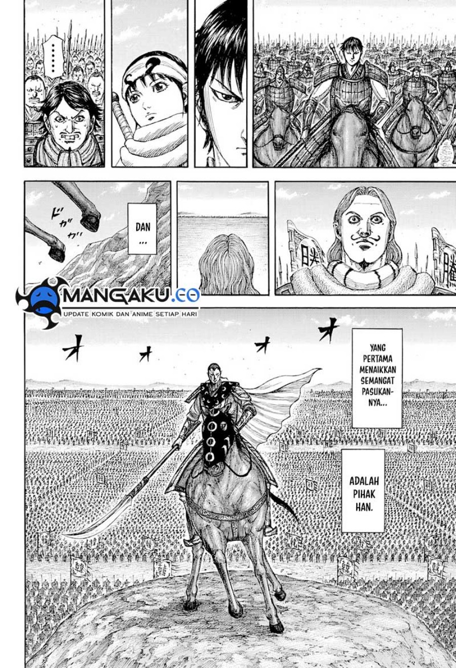 Kingdom