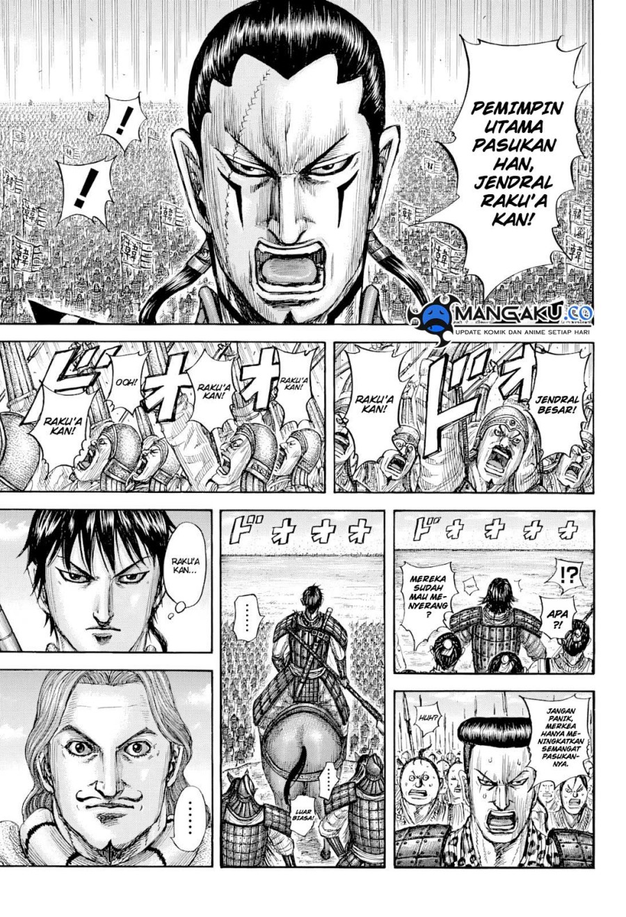 Kingdom