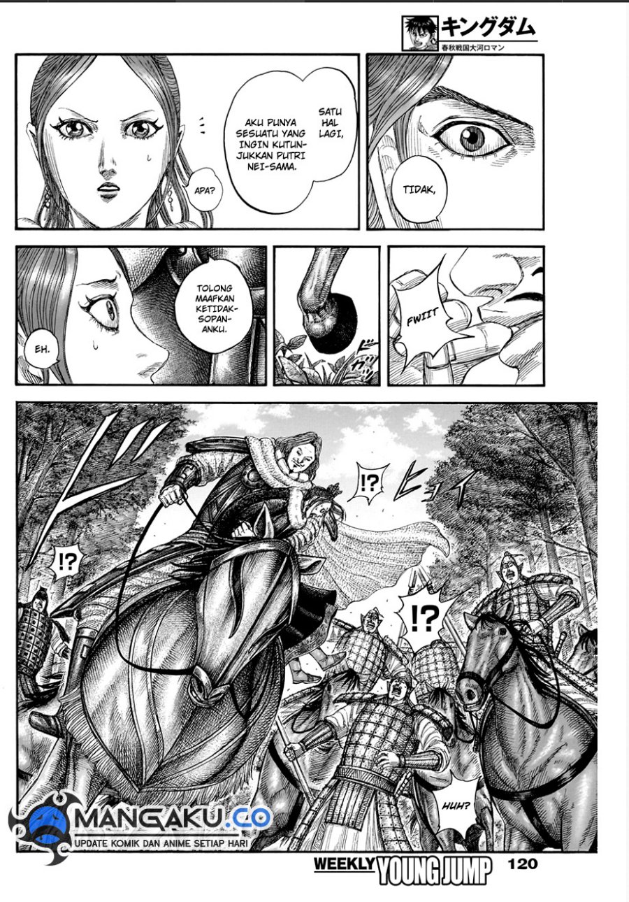 Kingdom