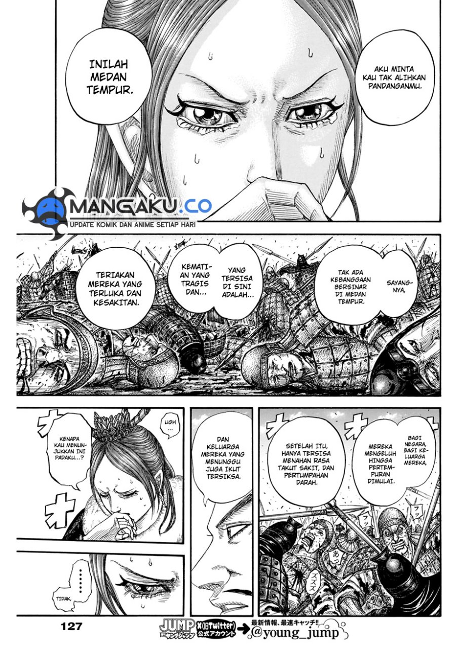 Kingdom