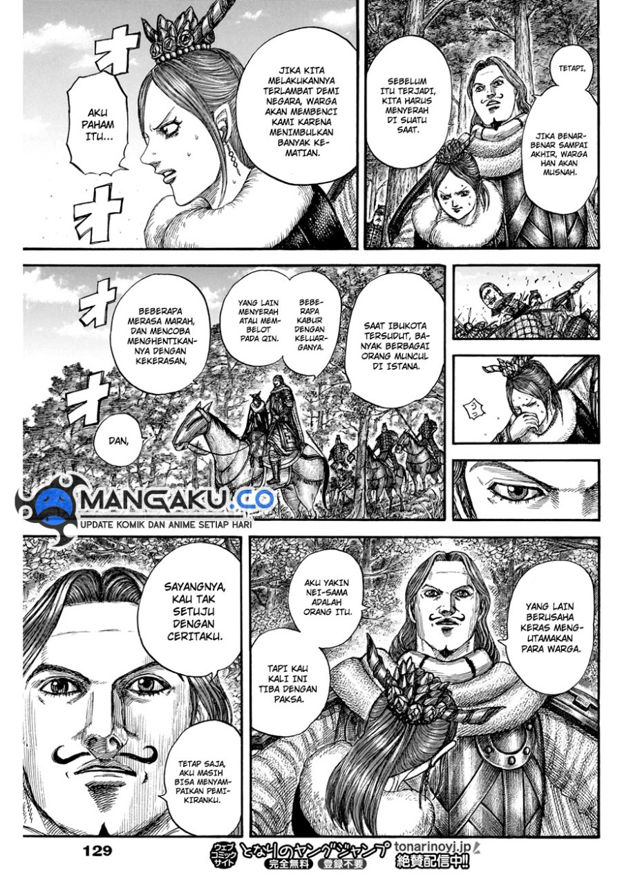 Kingdom