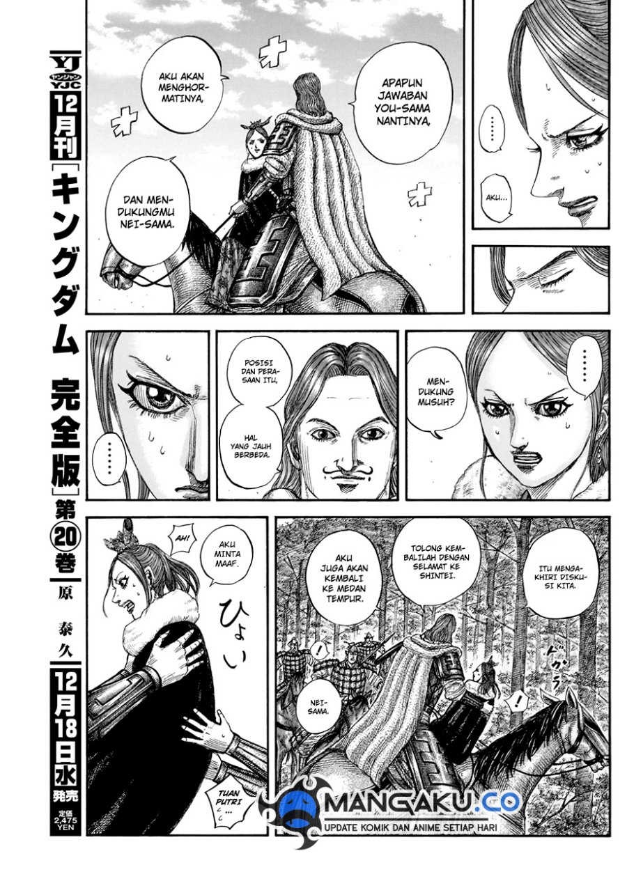 Kingdom