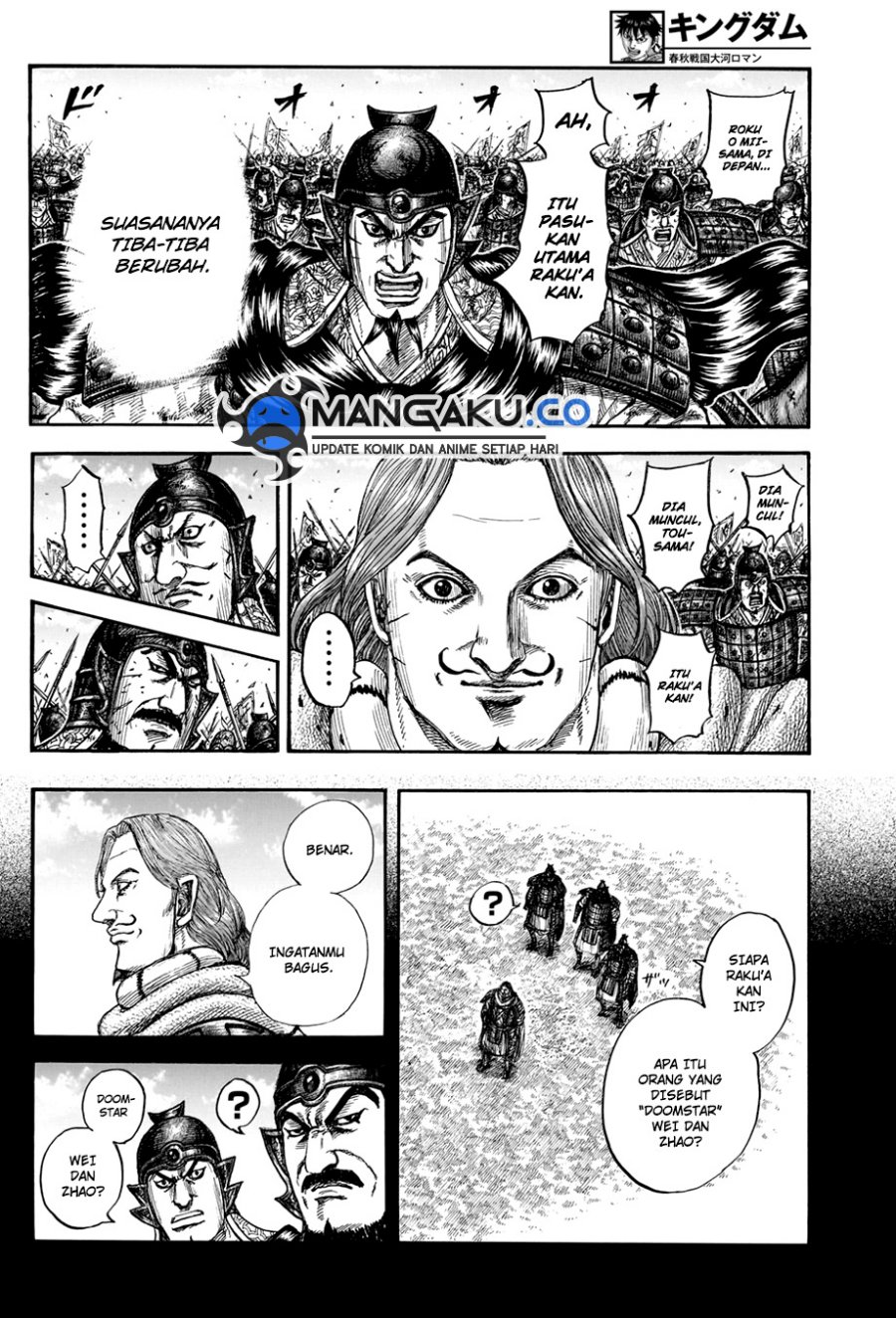 Kingdom Chapter 822