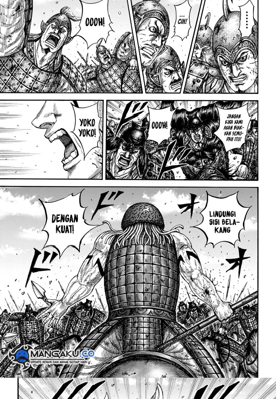 Kingdom