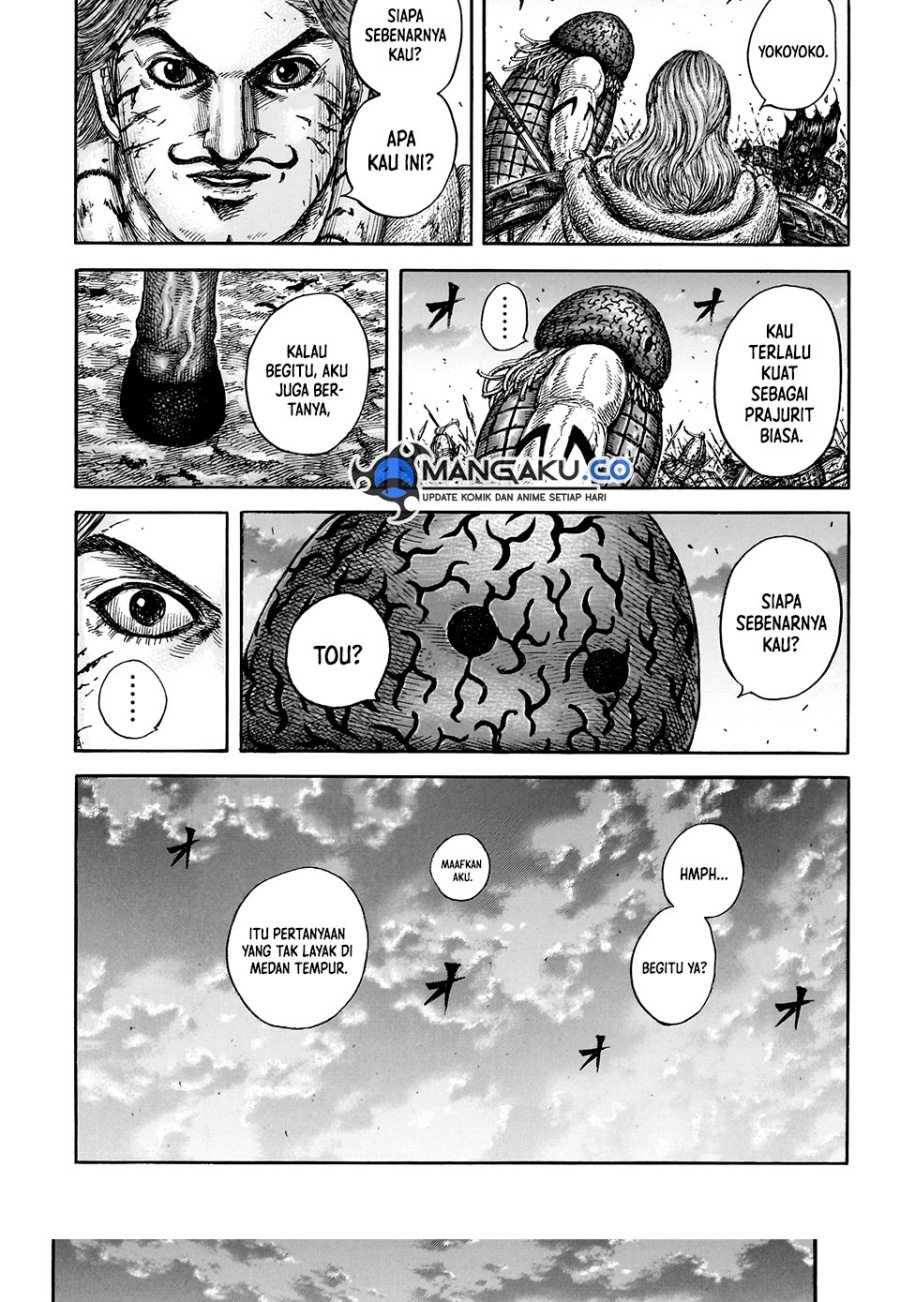Kingdom