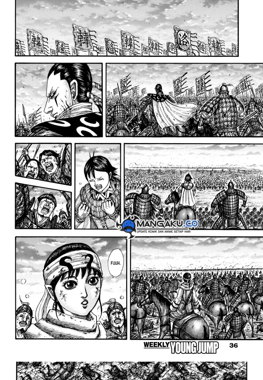 Kingdom