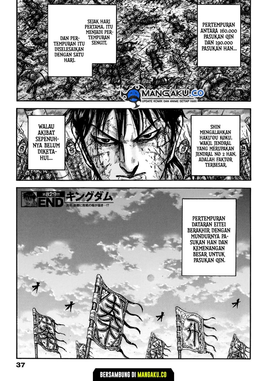 Kingdom