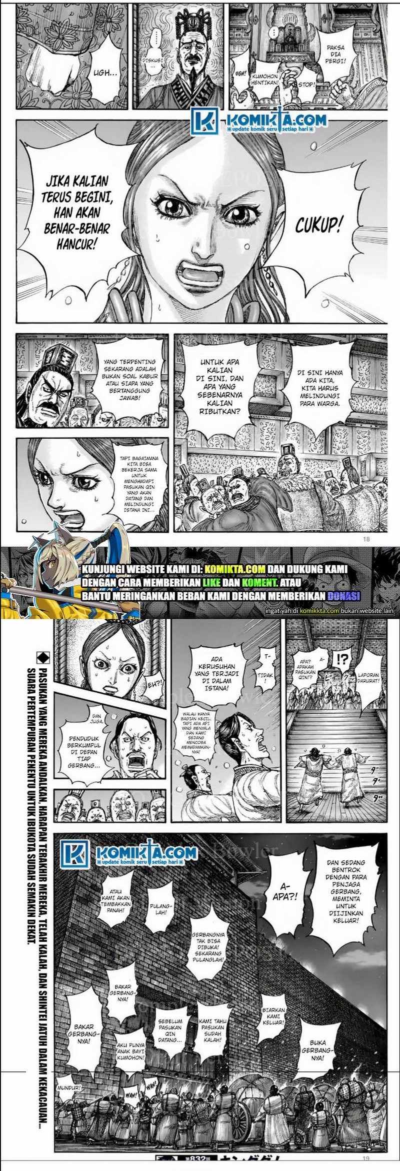 Kingdom