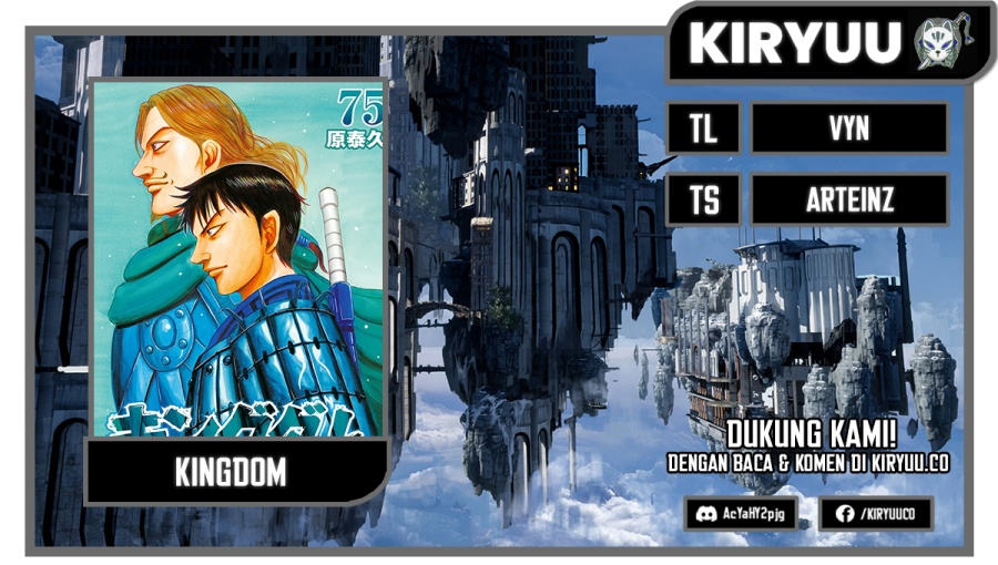 Kingdom