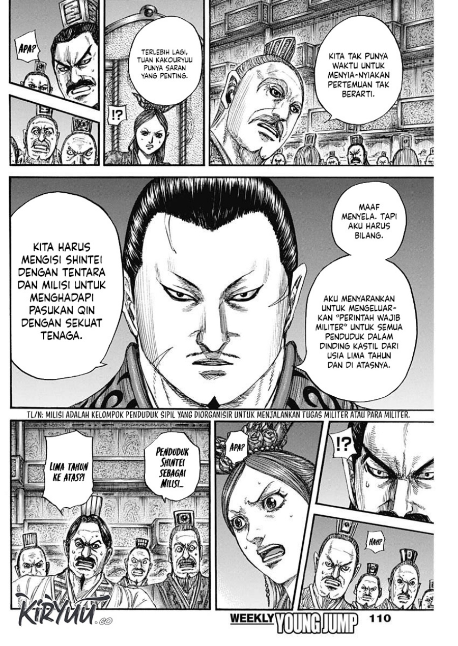 Kingdom