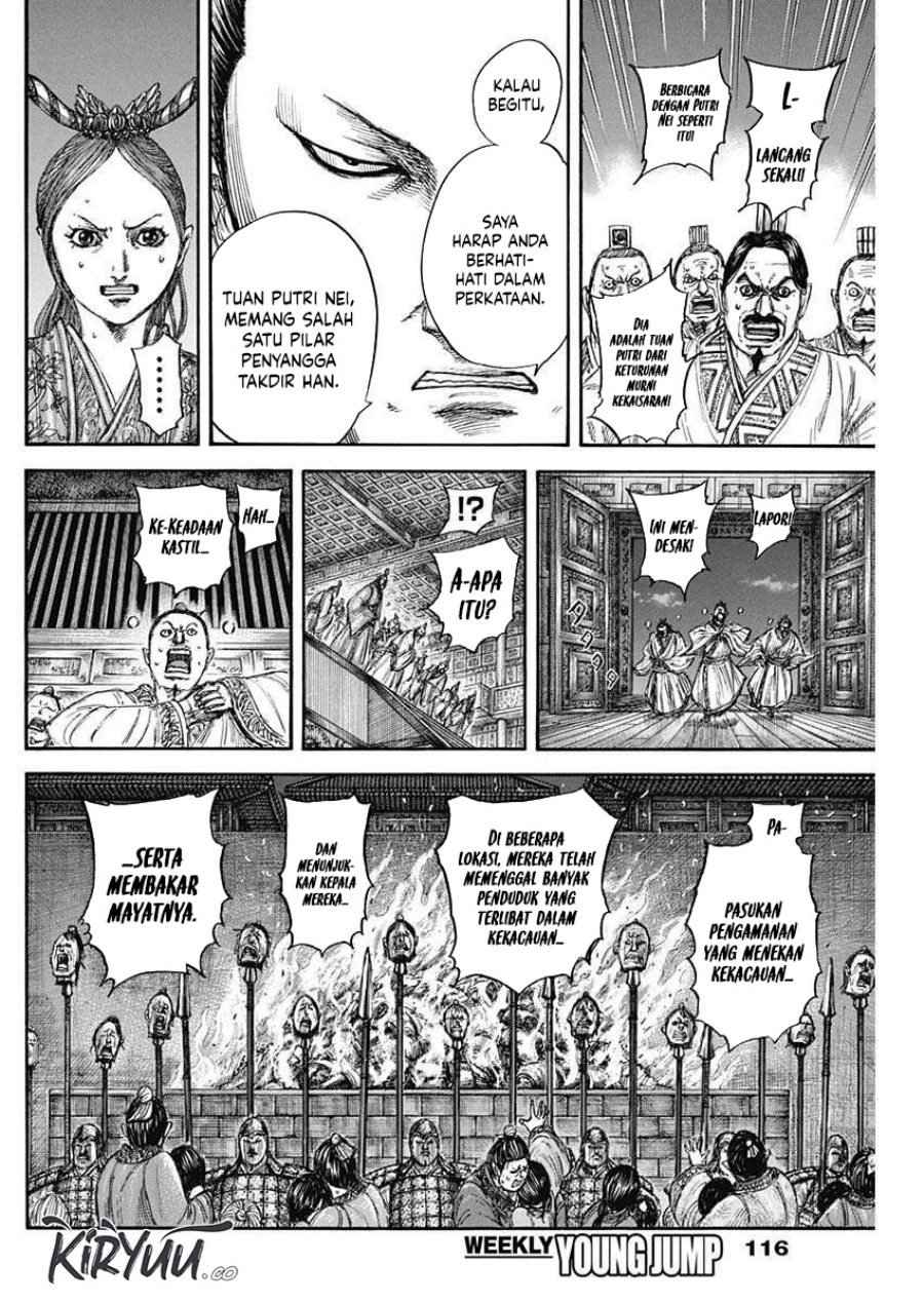 Kingdom