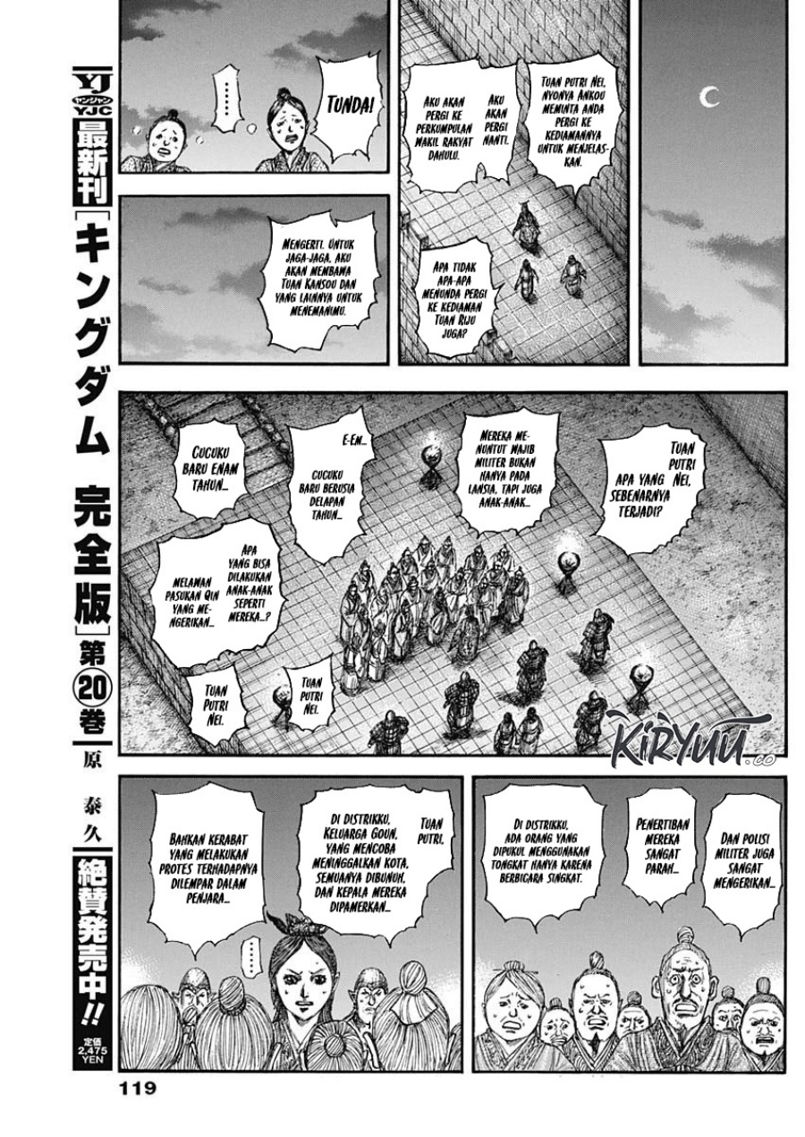Kingdom