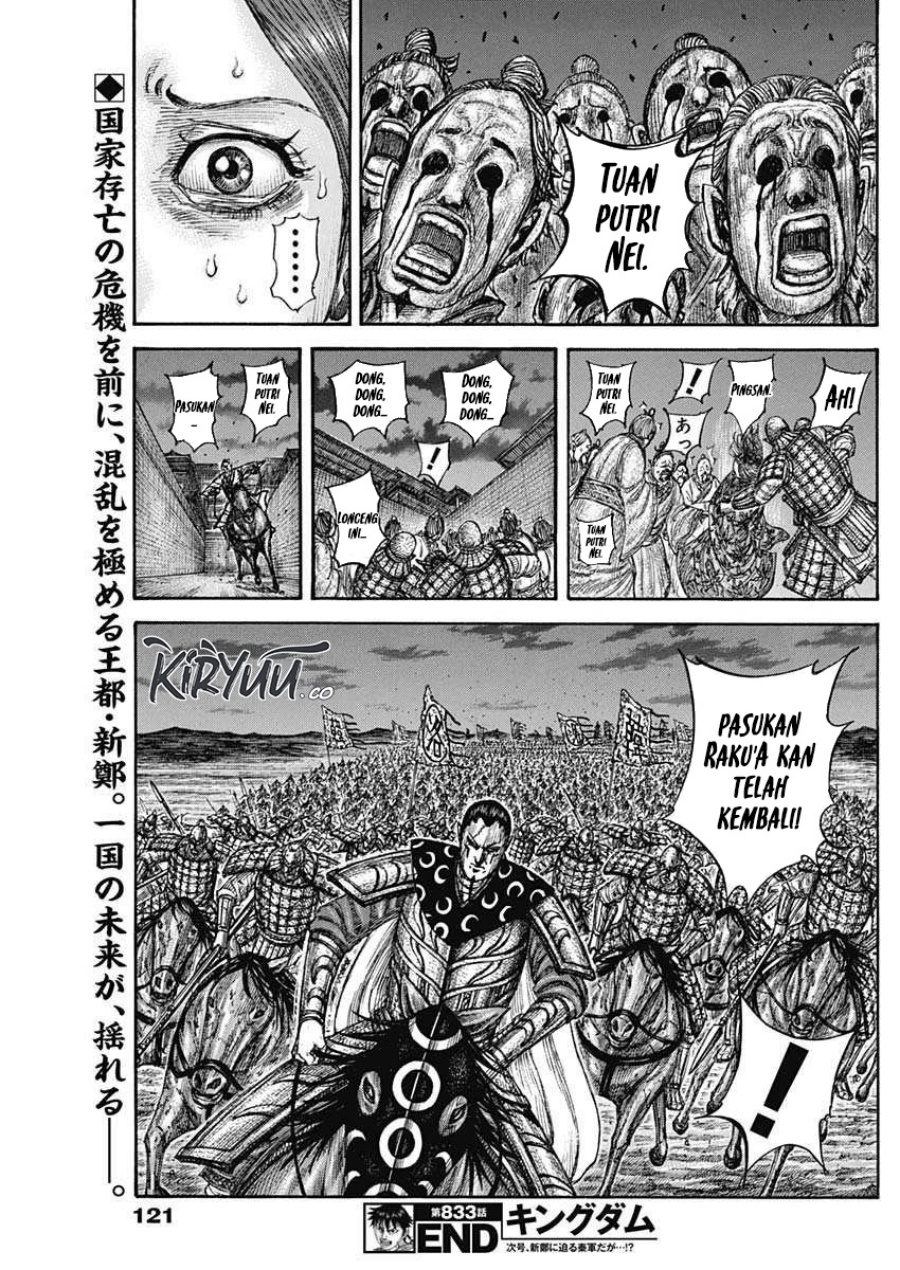 Kingdom