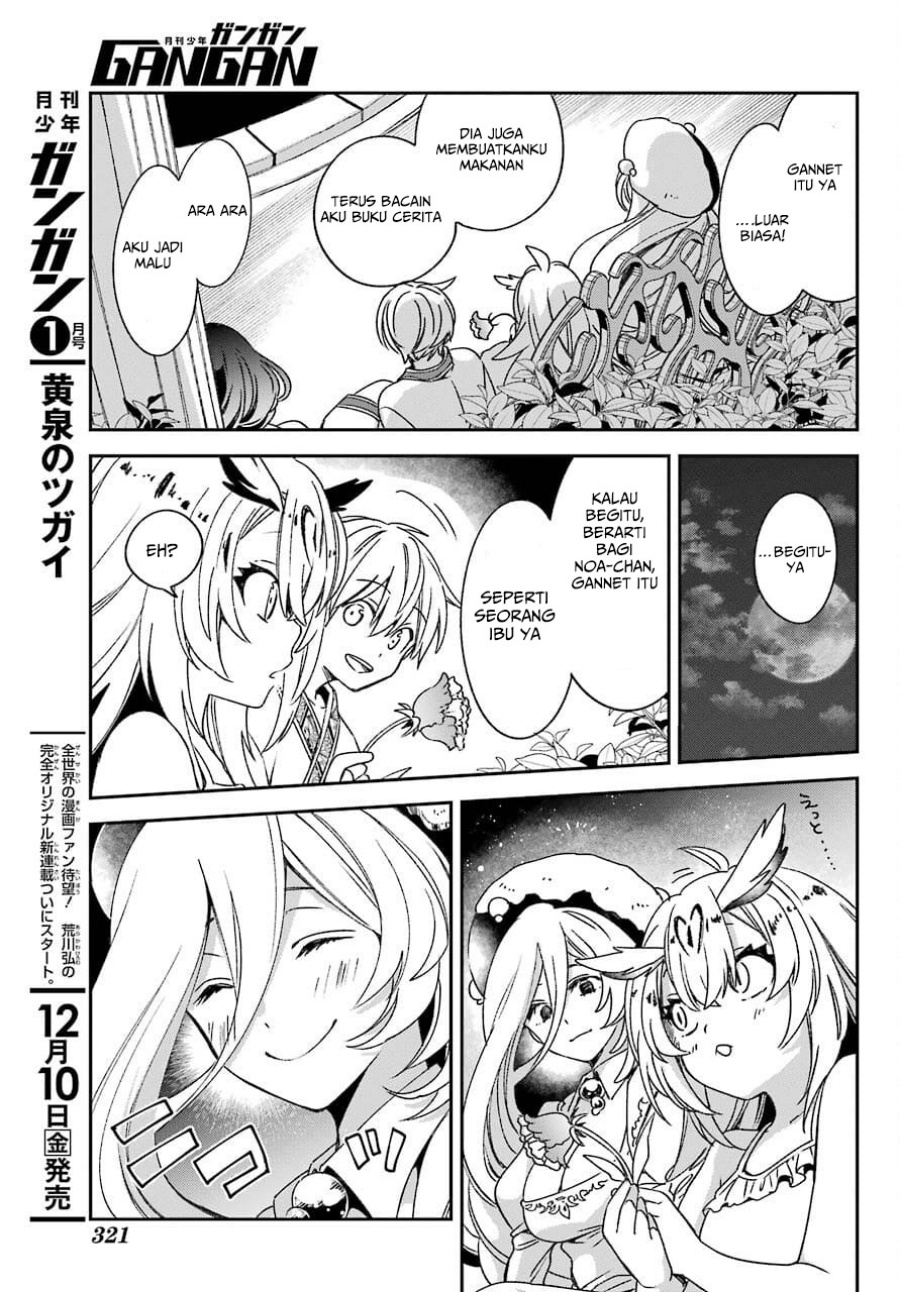 Kinsou no Vermeil – Gakeppuchi Majutshi wa Saikyou no Yakusai to Mahou Sekai o Tsukisusumu