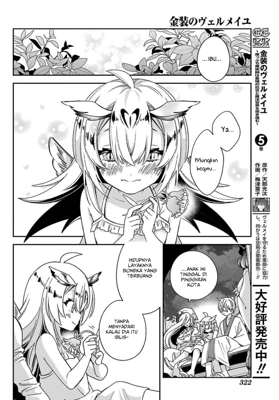 Kinsou no Vermeil – Gakeppuchi Majutshi wa Saikyou no Yakusai to Mahou Sekai o Tsukisusumu