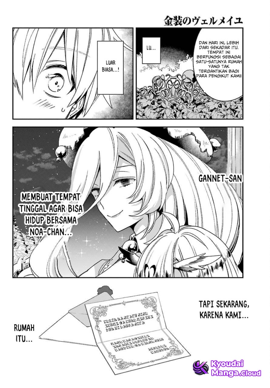 Kinsou no Vermeil – Gakeppuchi Majutshi wa Saikyou no Yakusai to Mahou Sekai o Tsukisusumu