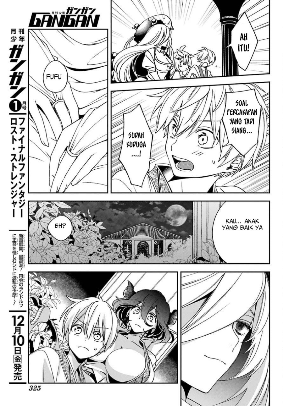 Kinsou no Vermeil – Gakeppuchi Majutshi wa Saikyou no Yakusai to Mahou Sekai o Tsukisusumu
