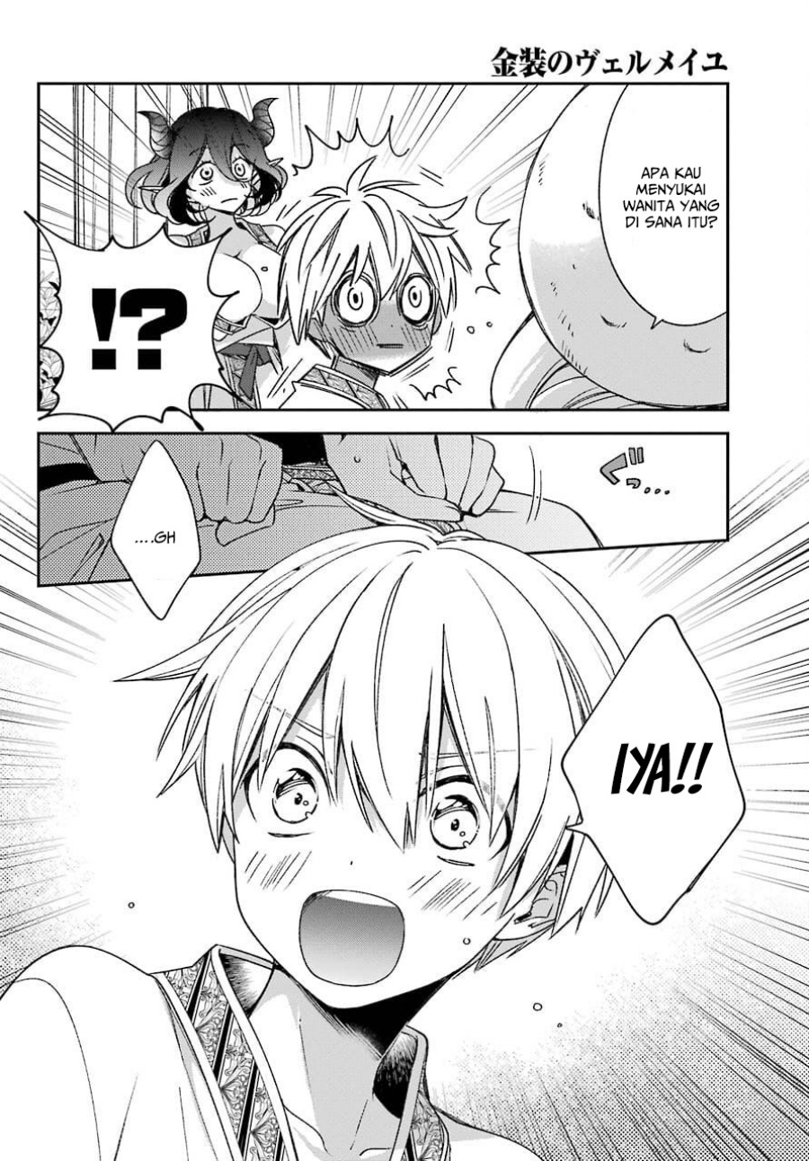 Kinsou no Vermeil – Gakeppuchi Majutshi wa Saikyou no Yakusai to Mahou Sekai o Tsukisusumu